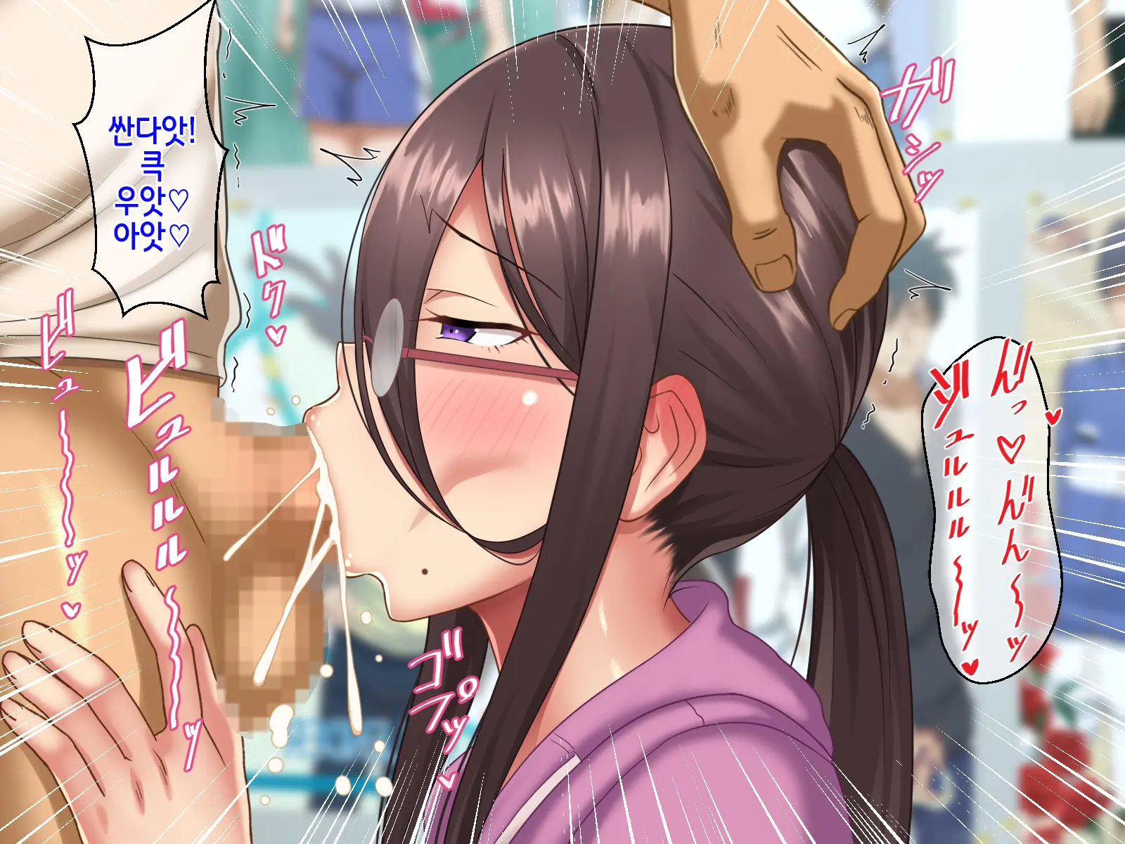 Otaku Na Bocchi Ane To EroCos Nama Pako Tanetsuke Ga Kimochi Yosugite Yamerarenai | 오타쿠 같은 아싸 누나와의 에로코스 노콘교배섹스가 너무 기분 좋아서 멈출 수가 없어